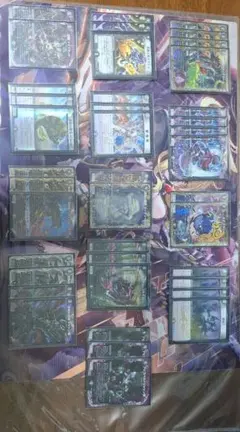 2026年最新】黒単アビス 高レートの人気アイテム - メルカリ