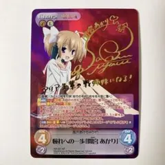 2026年最新】Chaos サインの人気アイテム - メルカリ