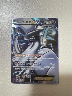 2026年最新】ポケモンカード ルギア exの人気アイテム - メルカリ