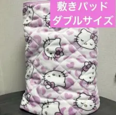 2026年最新】HELLO KITTY 敷きパッド・ベッドパッドの人気アイテム