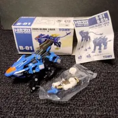 2026年最新】トミカブロスの人気アイテム - メルカリ