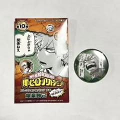 2026年最新】爆豪勝己 コレクション缶バッジ heroesの人気アイテム