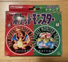 2026年最新】ポケモン 緑 トランプの人気アイテム - メルカリ