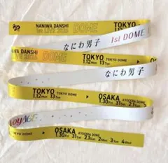 2026年最新】なにわ男子銀テープの人気アイテム - メルカリ