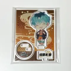 2026年最新】白膠木簓 マルイの人気アイテム - メルカリ