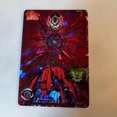 2026年最新】暗黒仮面王の人気アイテム - メルカリ