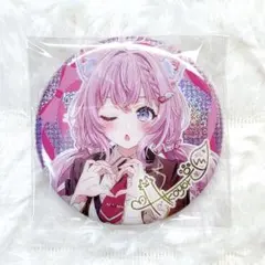 2026年最新】博衣こより 缶バッジの人気アイテム - メルカリ