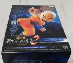 2026年最新】クリリン 造形天下一の人気アイテム - メルカリ