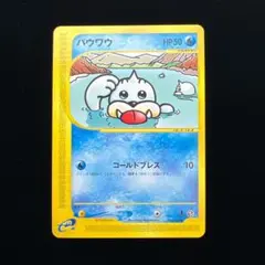 2026年最新】神秘なる山の人気アイテム - メルカリ