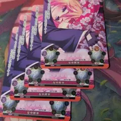 2026年最新】ファンタズマゴリアの人気アイテム - メルカリ