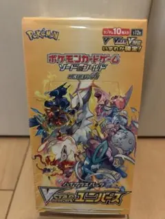 2026年最新】vスターユニバース シュリンクなしの人気アイテム - メルカリ