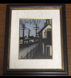 2026年最新】ベルナールビュッフェの人気アイテム - メルカリ