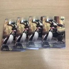 2026年最新】警邏 デカルコップの人気アイテム - メルカリ