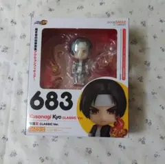 2026年最新】ねんどろいど 草薙の人気アイテム - メルカリ