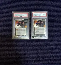 2026年最新】25周年 ブラッキーの人気アイテム - メルカリ