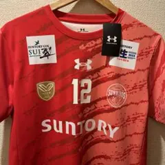 2026年最新】高橋藍 ユニフォームの人気アイテム - メルカリ