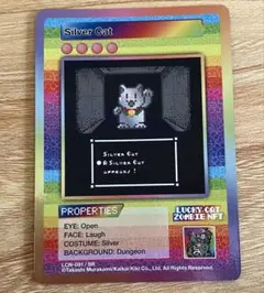 2026年最新】LUCKY cat 村上隆の人気アイテム - メルカリ