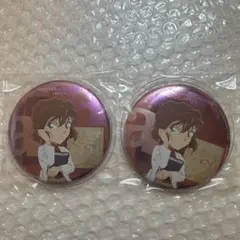 2026年最新】灰原哀 usjの人気アイテム - メルカリ