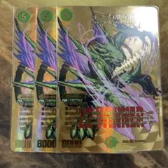 2026年最新】インフェル星 winnerの人気アイテム - メルカリ