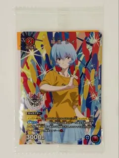 2026年最新】綾波レイ カードの人気アイテム - メルカリ
