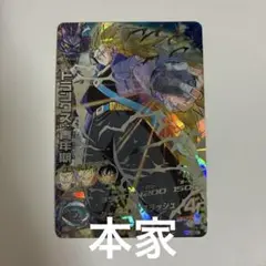 2026年最新】H3-SEC トランクスの人気アイテム - メルカリ