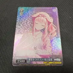 2026年最新】初音ミク サイン ヴァイスの人気アイテム - メルカリ