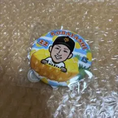 2026年最新】小林誠司―読売ジャイアンツの人気アイテム - メルカリ