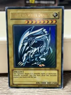 2026年最新】青眼の白龍 SDK-001の人気アイテム - メルカリ