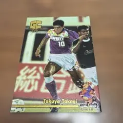 2026年最新】jリーグカード 94の人気アイテム - メルカリ