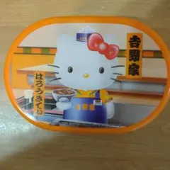 2026年最新】吉野家 キティの人気アイテム - メルカリ