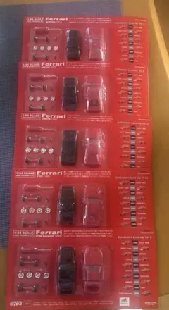 2026年最新】ダイドーフェラーリの人気アイテム - メルカリ