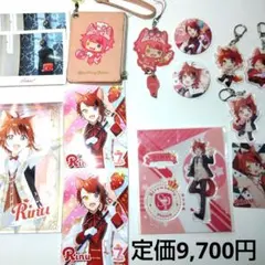 2026年最新】莉犬くん 缶バッジケースの人気アイテム - メルカリ