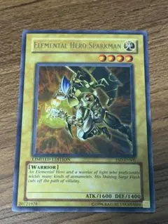 2026年最新】スパークマン 英語の人気アイテム - メルカリ