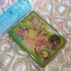 2026年最新】みんなおつかれさま プレイマットの人気アイテム - メルカリ