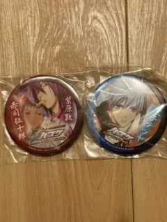 2026年最新】赤司征十郎 ナンジャタウンの人気アイテム - メルカリ