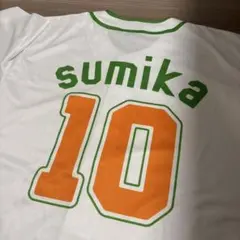 2026年最新】sumika ユニフォームの人気アイテム - メルカリ