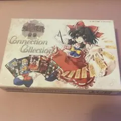 2026年最新】東方雅華乱舞の人気アイテム - メルカリ