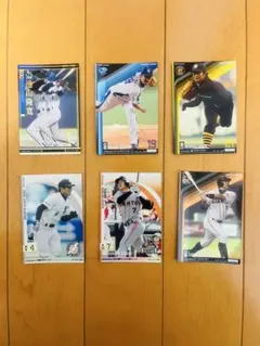 2026年最新】オーナーズリーグ 未開封の人気アイテム - メルカリ