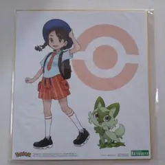 2026年最新】アオイ with ニャオハの人気アイテム - メルカリ