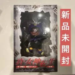 2026年最新】真・女神転生 仲魔たちフィギュア モスマンの人気アイテム