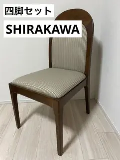 2026年最新】ダイニングチェア 4脚の人気アイテム - メルカリ