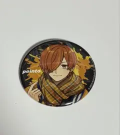 2026年最新】ぺいんと 日常組の人気アイテム - メルカリ