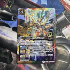 2026年最新】超龍騎神グランサジットノヴァの人気アイテム - メルカリ