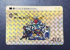 2026年最新】sdガンダムカードダスの人気アイテム - メルカリ