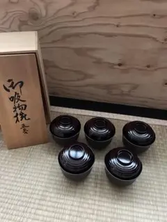 2026年最新】輪島塗 椀 未使用の人気アイテム - メルカリ