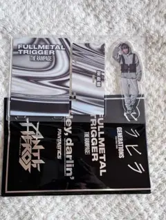 2026年最新】アクリルスタンド 藤原樹の人気アイテム - メルカリ