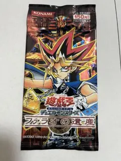 2026年最新】ファラオの遺産 未開封の人気アイテム - メルカリ