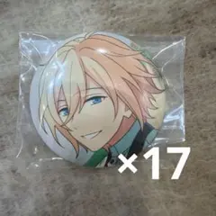 2026年最新】天祥院英智 缶バッジ シャッフルの人気アイテム - メルカリ