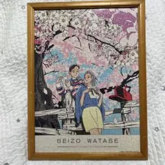 2026年最新】わたせせいぞう ジグソーパズルの人気アイテム - メルカリ