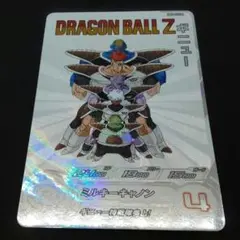 2026年最新】ギニュー daの人気アイテム - メルカリ